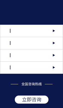 惠州橡胶带式真空脱水机