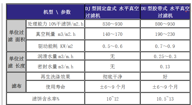 微信截图_20180815201952.png